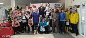 �������������� ������ �� ����-������ � �����