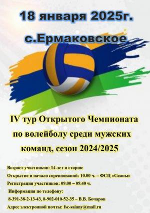 ��������� ��������� � ����� ������ ������!