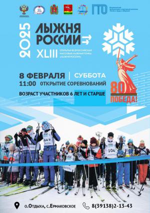 ��������� ��������� � ����� ������ ������!