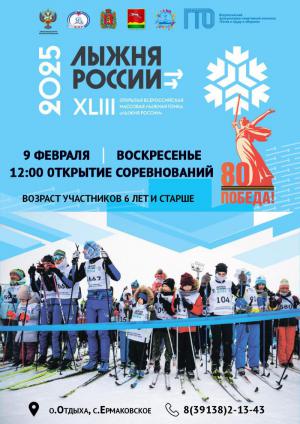 ��������� ��������� � ����� ������ ������!