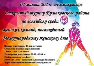 ��������� ��������� � ����� ������ ������!