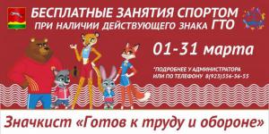 ������� ����� ��������� ��λ �� ���������� ������������ ������