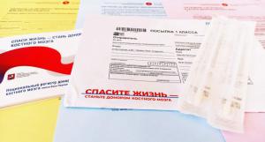 540 ������� ������������� ���� �������� � ������� ������� �������� ����� � ������� ����� ������