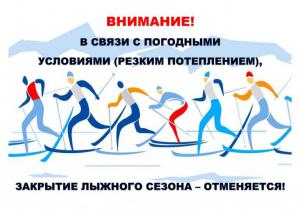 ��������� ��������� � ����� ������ ������!