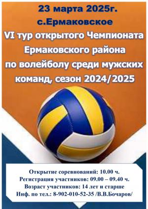 ��������� ��������� � ����� ������ ������!