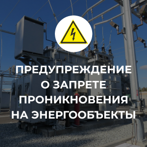 �������������� � ������� ������������� �� �������������!