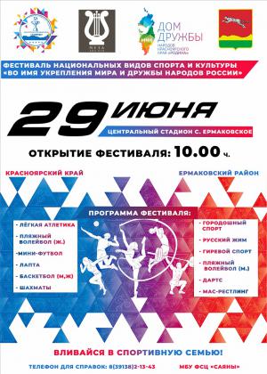 ��������� ������ � ����� ������������ ������!