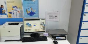 ����� ������ � ���� ��� ��������� ���������� ��� ���������������� � ������������ ����