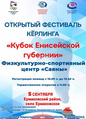 ��������� ����� � ������ ������������ ������!