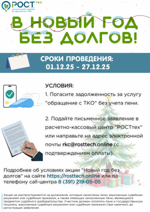 ������������ �������� ��� �������� ����������