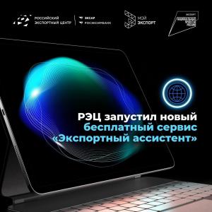 ��� �������� ����� ���������� ������ ����������� ���������